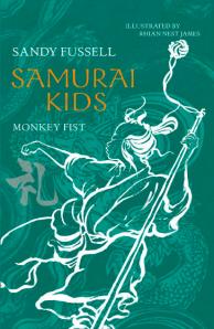 Monkey Fist by Sandy Fussell Monkey Fist by Sandy Fussell