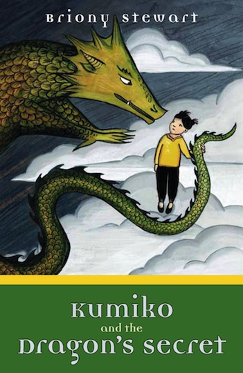 Kumiko and the Dragon's Secret (cover)