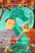 Dragonkeeper 5: Shadow Sister