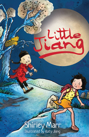 Little Jiang by Shirley Marr and illustrated by Katy Jiang (book cover)